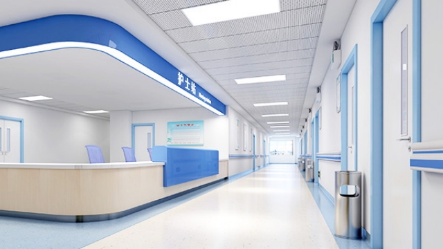 智慧医院综合管理系统